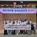 서부동행정복지센터 이미지