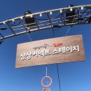 기타벅스 이미지