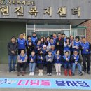 늘푸른아동원