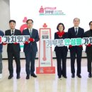 (주)지에스피 이미지