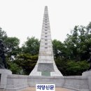 호국학도병길 이미지