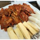 파파닭갈비숯불