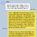 동영피란체 | [라이크어스] 로봇공학전공 대학교 3학년 Ethan