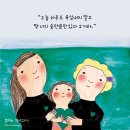오늘 하루도 제주 이미지