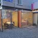 황성포차 이미지