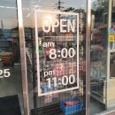 원주대형약국 이미지