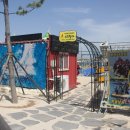 주식회사 요트탈래 이미지