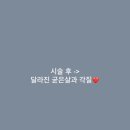 온니네일 이미지