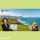 유니온여행사㈜ 이미지