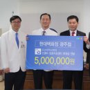 광주점포토센타 프라임경제