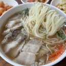 국수마당 제주도 고기<b>국수</b> 맛집! 제주도민픽은 깔끔한 멸고국수! 제주 <b>국수</b><b>마당</b> 본점