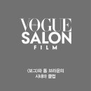 라니살롱 이미지