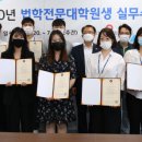 3공단2로-20 이미지