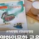 길벗민박 이미지