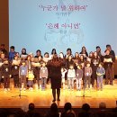 오정아트홀 이미지