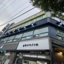 정통노래연습장 이미지