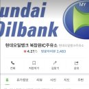 미창주유소 이미지