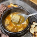 여의도생고기 이미지