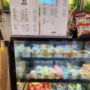 마실커피 이미지