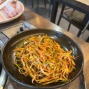 고삼식당