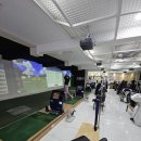 가자스크린골프연습장 이미지