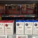 대광건강식품