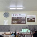 부뚜막초계국수 이미지