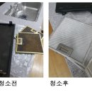 크린오포 이미지