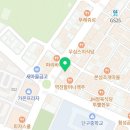 신룽푸마라탕(원주단구점)