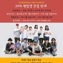 배움터길 이미지