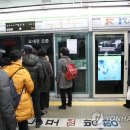 지하철2호선서면역 이미지
