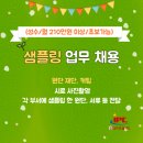 성수 이미지