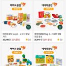 브레인책방 이미지