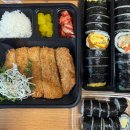 얌샘김밥세종정부