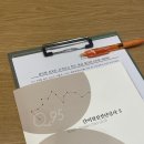 신남정신건강의학과의원 이미지