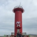 헬로캠프 이미지