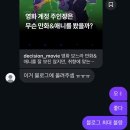 대원(구.우성)유치원 | 메이저