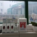 은호아파트경로당 이미지