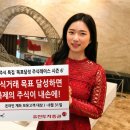 천마이엔씨