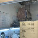 현대수선실 - 동구 동대구로 454 | 현대수선실