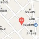 청우정형외과의원 이미지