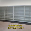 경량랙선반다이 물품정리용도로사용 이미지
