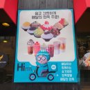서둔동 298 이미지