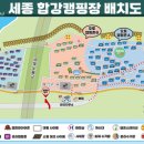 합강 이미지