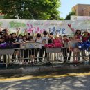 율동초등학교 이미지