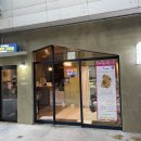 임옥빈 그루밍 이미지