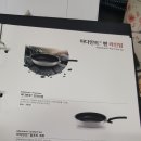 삼우맥스