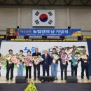 무주국민체육센터 이미지