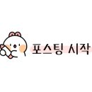 23시 카공업사 이미지