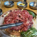 오장동흥남집청주점 이미지